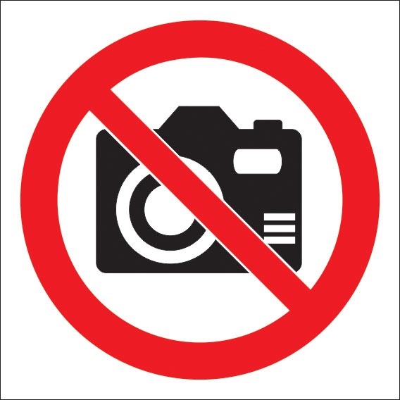 Р40 Фото и видеосъемка запрещена