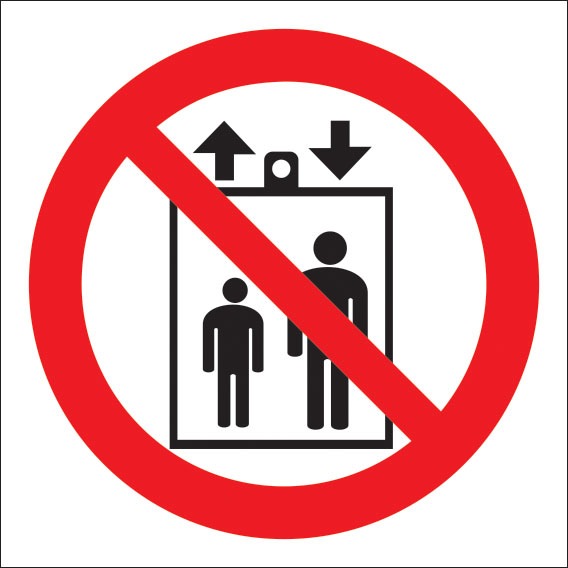 Р34 Запрещается пользоваться лифтом для подъема(спуска) людей
